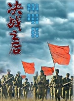 啪啪尤物